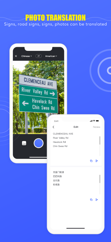 Mobile app interface showing the photo translation feature translating road signs from English to Chinese
