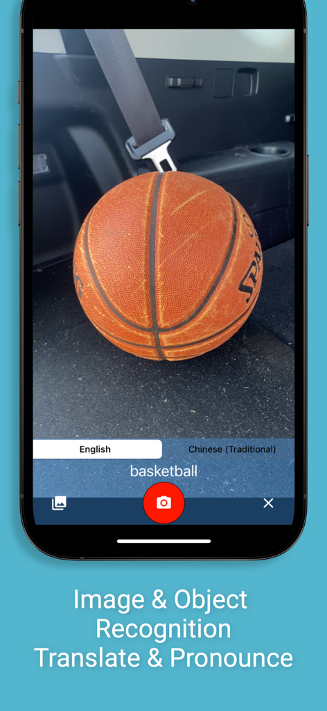 Multi Translate Voice AI - Multi Translate app identifying a basketball through the camera using object recognition