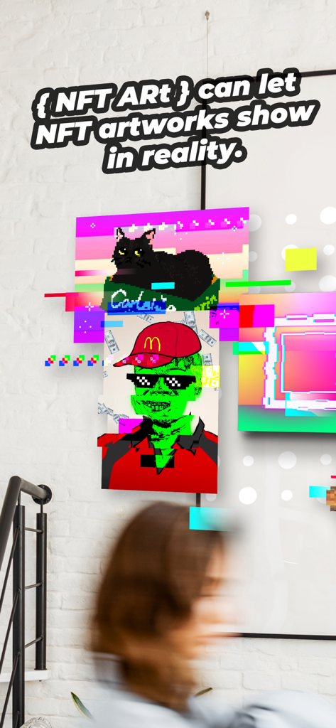 NFT-ARt - 白いレンガの壁に拡張現実で表示されたデジタルNFTアートワーク