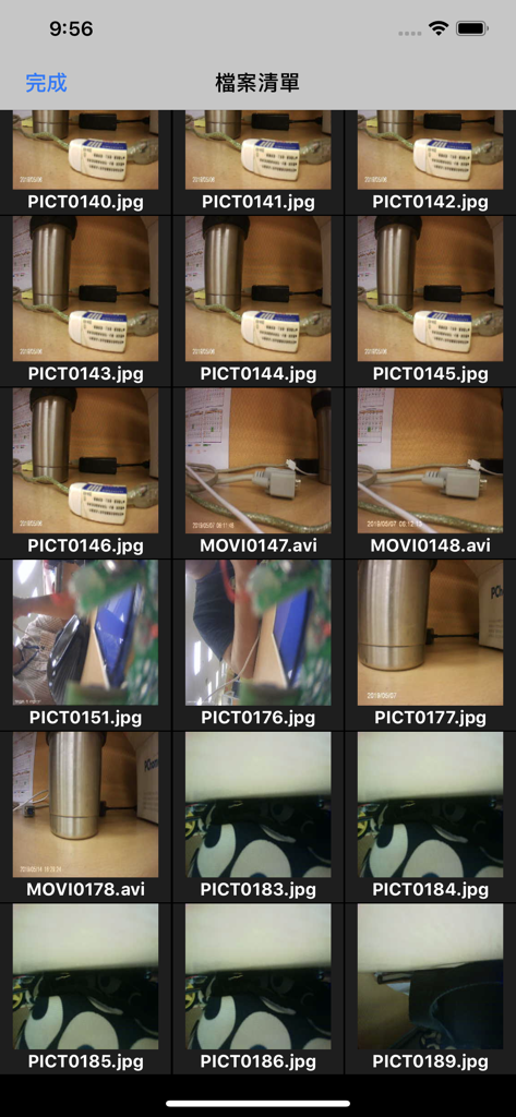 GoPlus Cam - A grid view of photo and video files recorded by a dashcam or action cam within the GoPlus Cam mobile application.