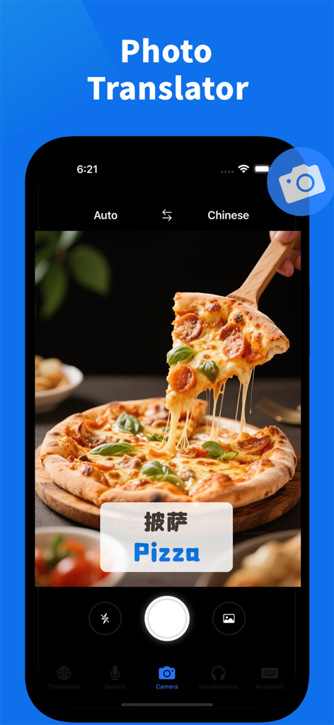 Voice Translate Pro - AI Talk - Interfaz de la aplicación Voice Translate Pro que muestra la traducción de fotos en tiempo real de una pizza al chino.