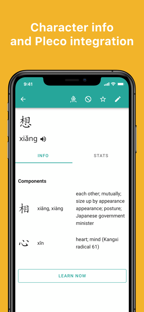Skritter: Write Chinese - Skritter app screen showing detailed character information and components for a Chinese character