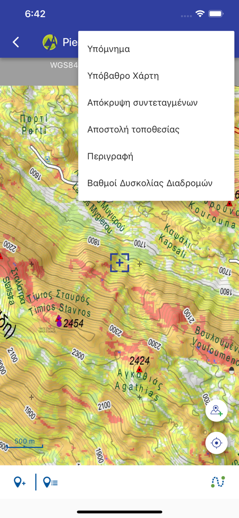 Anavasi mapp - Hiking maps - Topographic hiking map showing mountain terrain and navigation menu in the Anavasi Mapp app