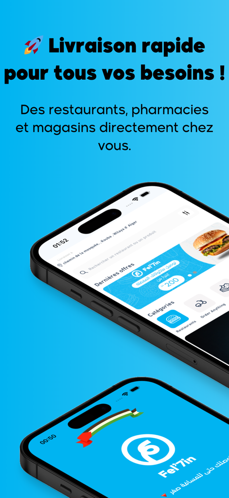 Fel'7in - Interface of the Fel7in super app for fast delivery of food and groceries