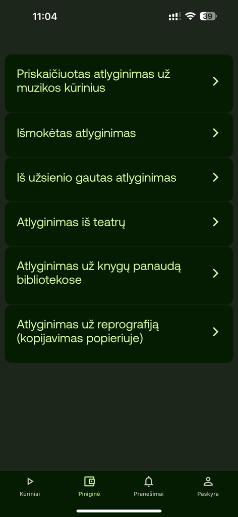 Interface of the Latga app showing royalty payment categories including music theater and foreign earnings