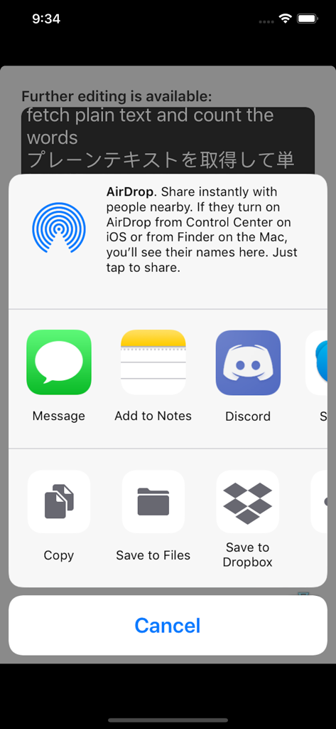 iOS share sheet displaying options to export cleaned text to various productivity apps