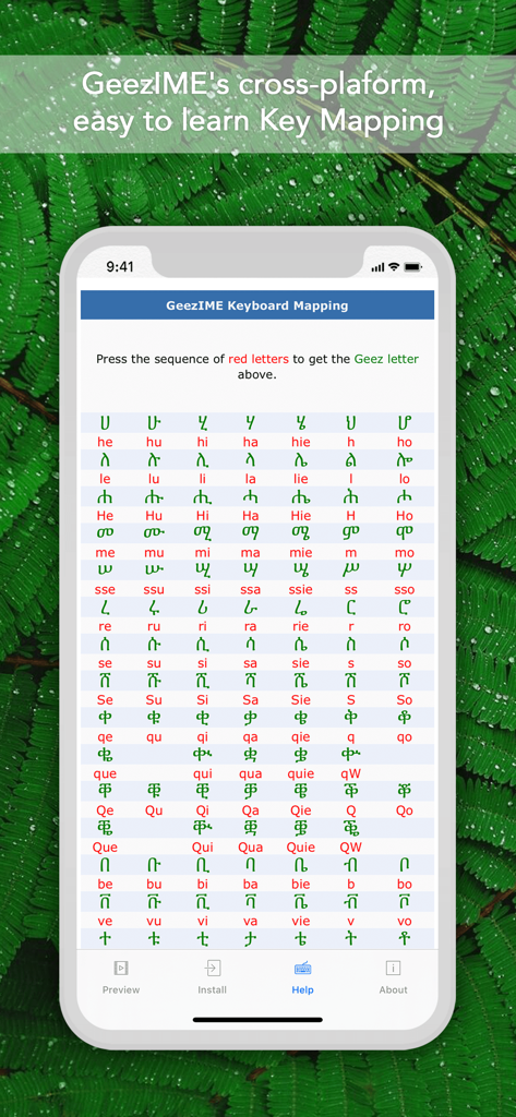 GeezIME - Geez Keyboard - Phonetic keyboard mapping guide for typing Ge'ez script in the GeezIME app