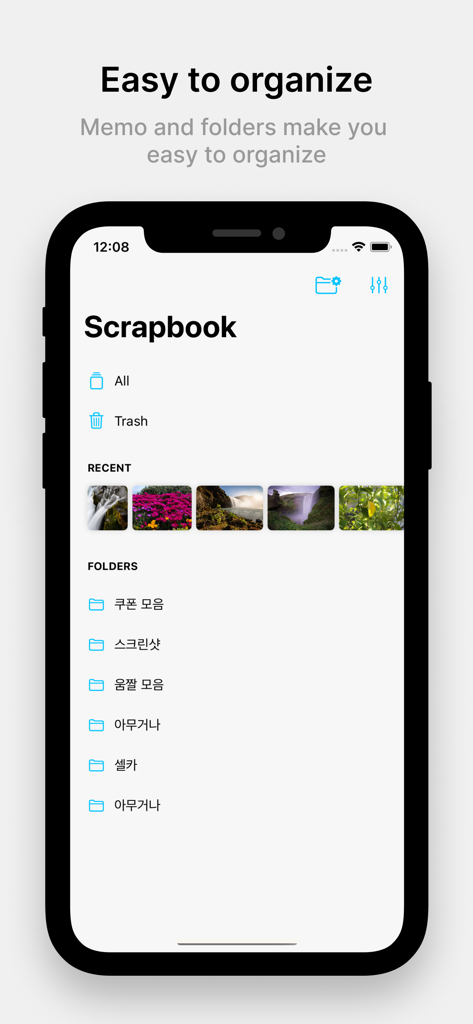 Scrapbook - Image Collection - Oberfläche der Scrapbook-App, die kuratierte Bildordner und aktuelle Uploads zur digitalen Organisation anzeigt