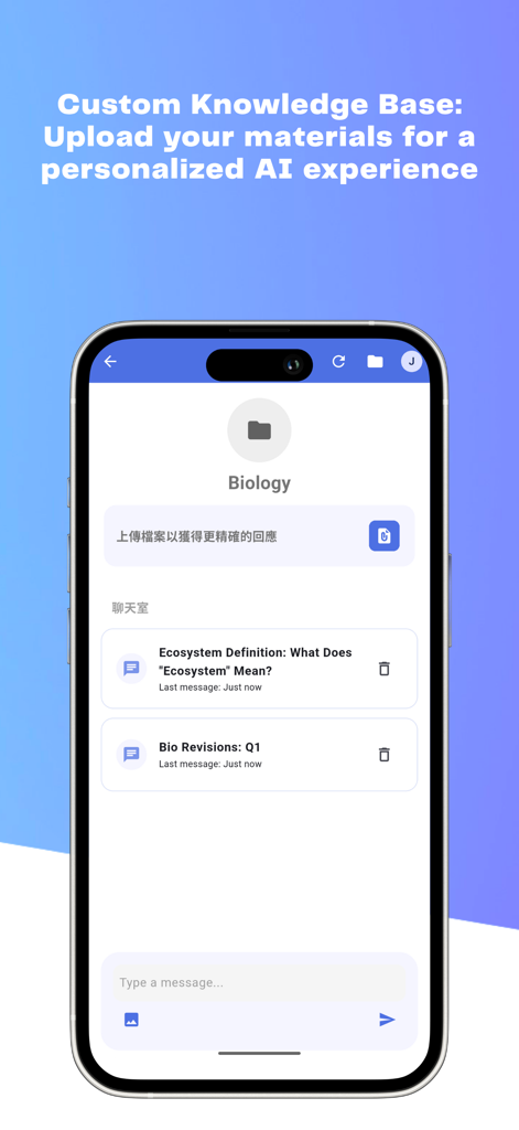Studyly app interface showing a custom biology study workspace with AI chat history and upload options