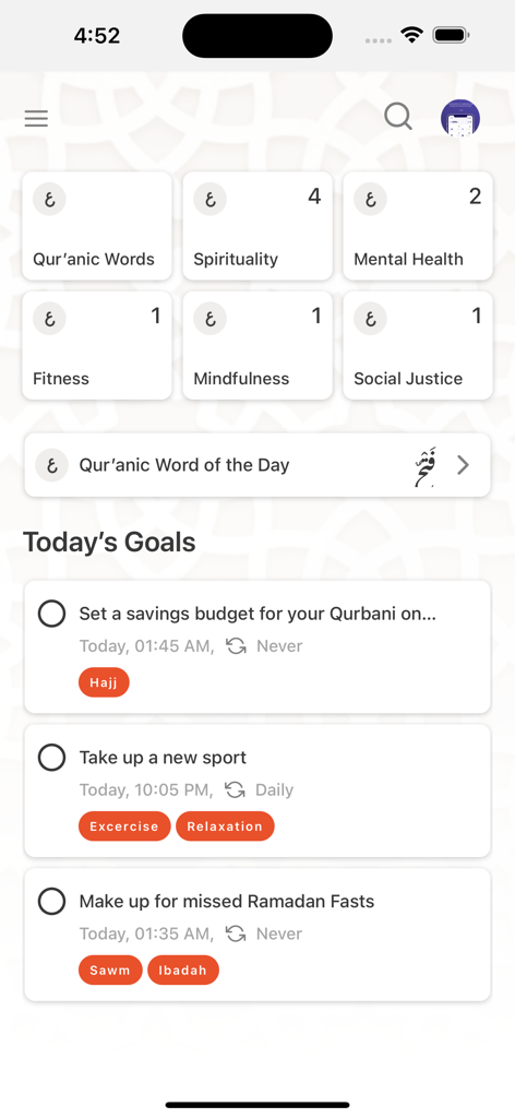 The main dashboard of the Fahm Quran app showing lifestyle categories like spirituality and mental health with a daily goals checklist for faith integration