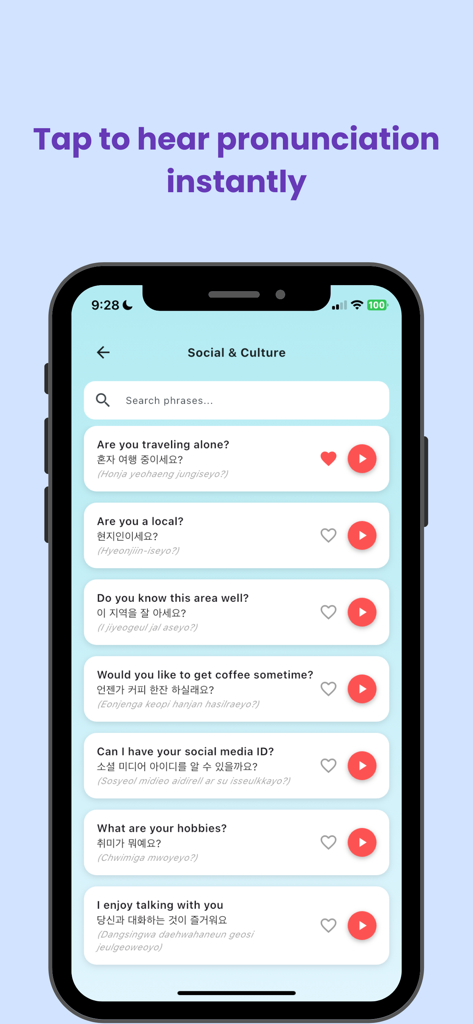 Korean Phrasebook for Travel - 韓国語フレーズ集アプリでの発音のための音声再生ボタン付きの、社会的なやり取りのための韓国語フレーズのリスト。