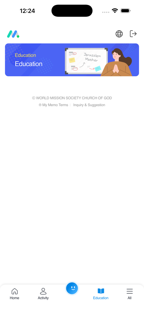 My Memo app education interface showing a religious study banner and navigation tabs
