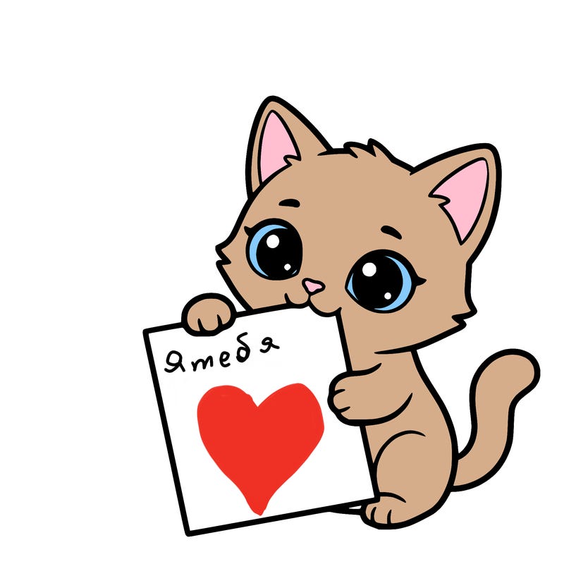 a small cat with a blank sheet of paper in its hand. the cat is sooooooo cute!