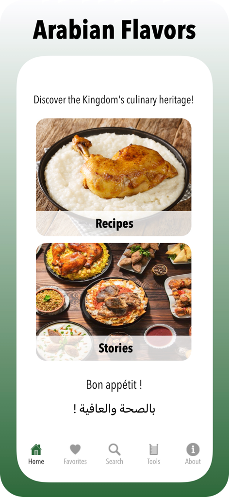 Arabian Flavors app home screen featuring sections for Saudi recipes and culinary stories