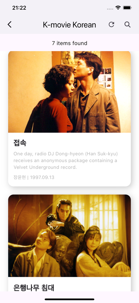 Lista de filmes coreanos clássicos para aprendizado de idiomas com títulos e descrições