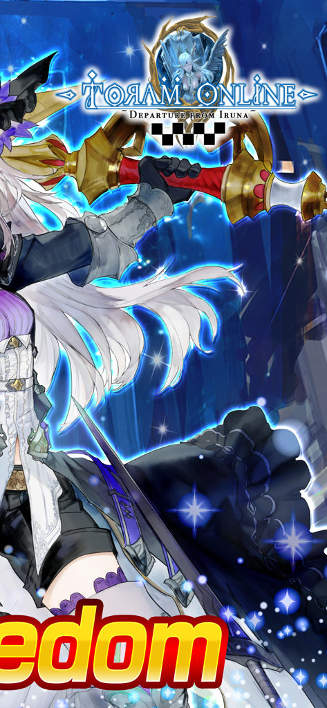 Toram Online - Personaje de anime con cabello blanco sosteniendo un arma dorada en Toram Online