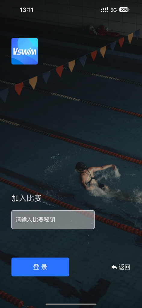 Vswim app login screen showing a field to enter a competition key with a background of a swimmer in a pool
