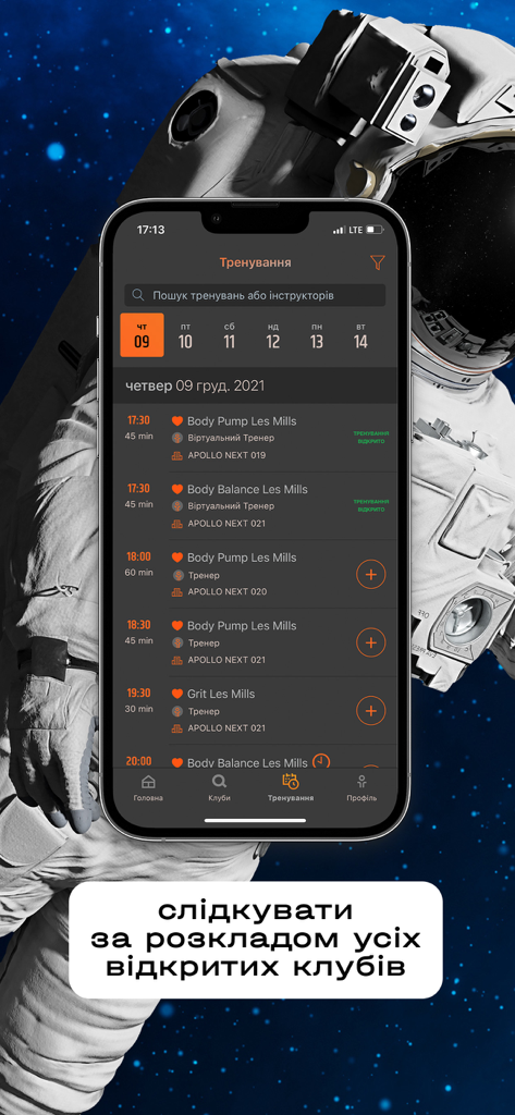 Apollo Next app interface showing workout classes and schedule on a mobile phone
