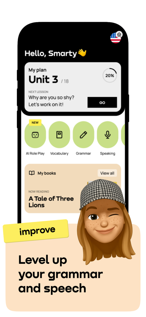 Promova: Language Learning App - Promova 언어 학습 앱 인터페이스, 문법 및 말하기 수업, 진행 상황 추적 및 AI 역할극 옵션 표시
