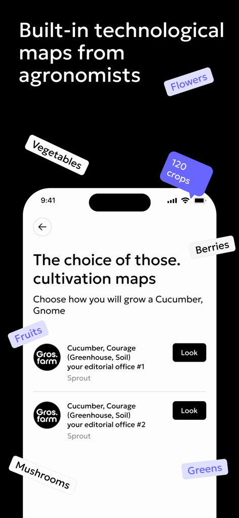 Gros.farm - Pantalla de la aplicación Gros.farm que muestra mapas tecnológicos de cultivo para más de 120 cultivos, incluidas verduras y flores