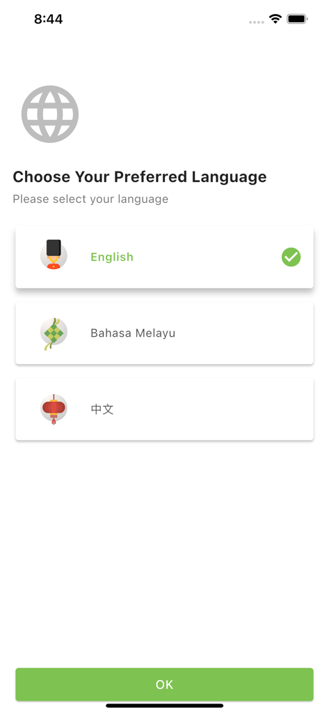 Schermata di selezione della lingua con opzioni Inglese, Bahasa Melayu e Cinese per l'app fedeltà Klinik Bateri.