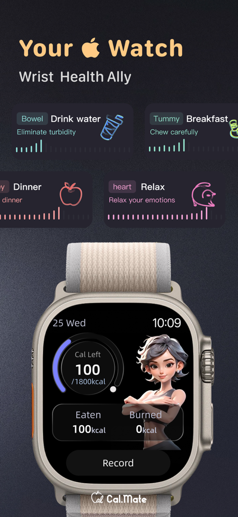 Calorie Tracker-CalorieMate - CalorieMate calorie tracker and health ally interface on Apple Watch