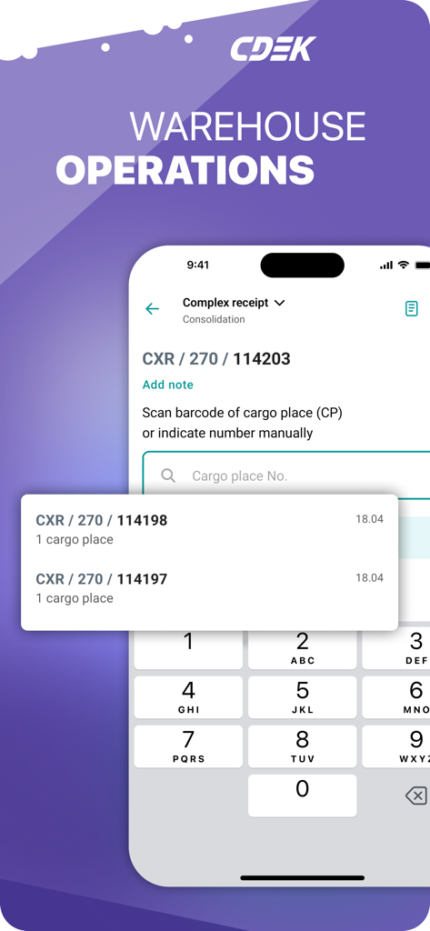 Mobile EC - Mobile EC app showing warehouse operations screen with complex receipt and cargo tracking interface.