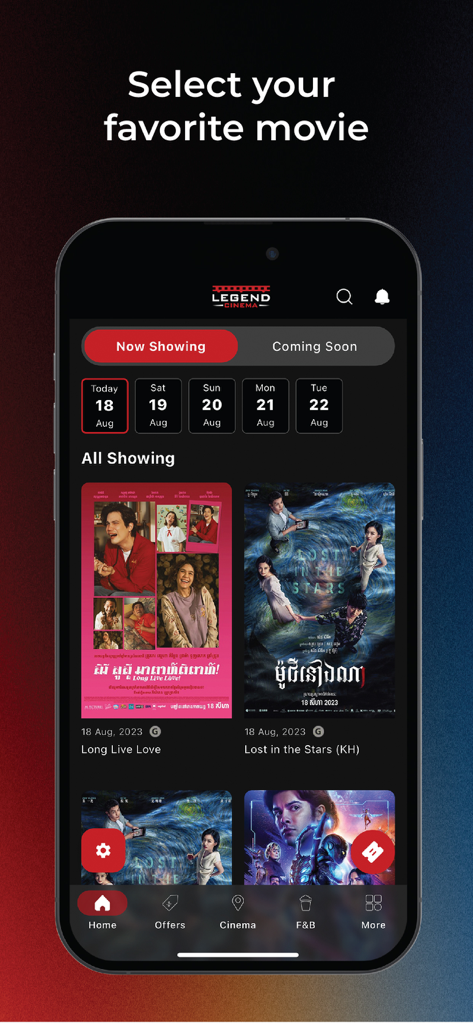 Legend Cinema - Legend Cinema mobile app interface showing currently playing movies with posters and date selection