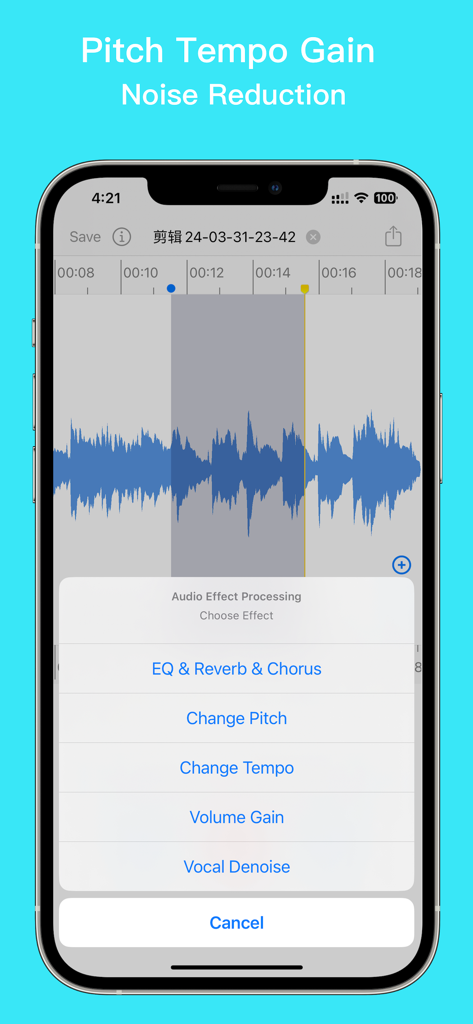 EZAudioCut app interface showing audio effect processing menu with pitch tempo and noise reduction options