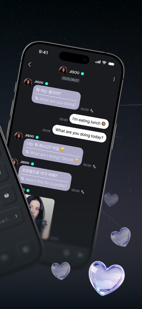 JISOO - A screenshot of the JISOO app messenger feature showing a private chat with the artist including English translations.