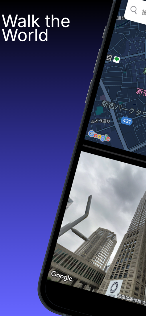 Street View - 360° Maps - Split screen view of a street map and 360 degree panoramic view of city buildings