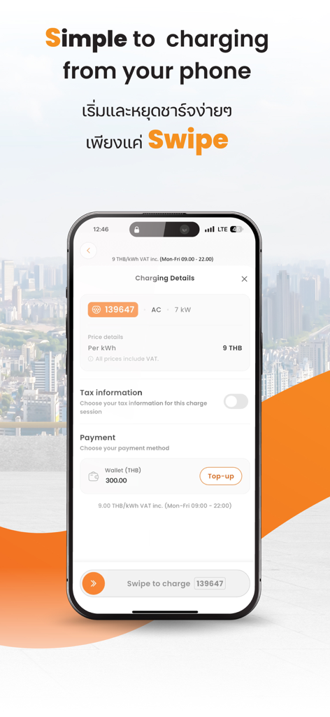 Smartphone exibindo detalhes de carregamento de VEs e um botão de deslizar para carregar no aplicativo EVolt