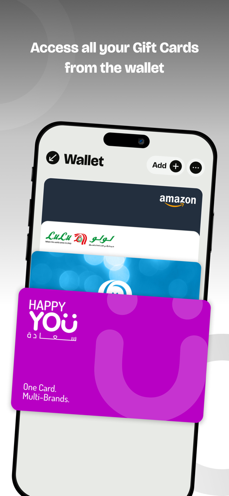 YOUGotaGift - Digital wallet in the YOUGotaGift app displaying various gift cards including Amazon and LuLu.