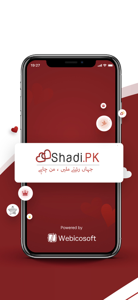 Shadi.Pk - Matrimonial App - Pantalla de inicio de la aplicación matrimonial Shadi.Pk que muestra el logo oficial y la marca sobre un fondo temático de corazón rojo