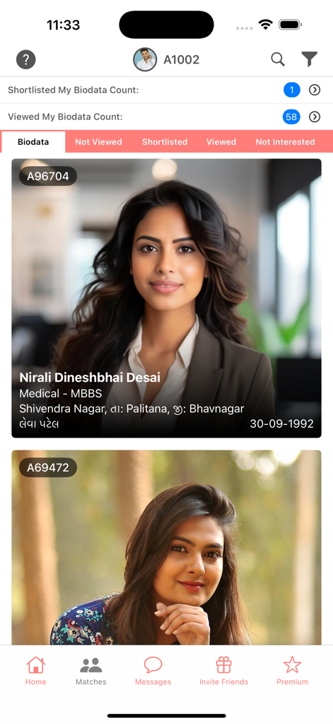 Patidar Vivah - Capture d'écran de l'application de mariage Patidar Vivah montrant une liste de profils biodatas pour la communauté Patel