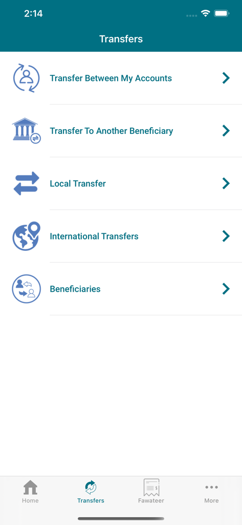 HBTFバーレーンモバイルアプリの送金メニュー、口座間送金と国際送金のオプションが表示されています