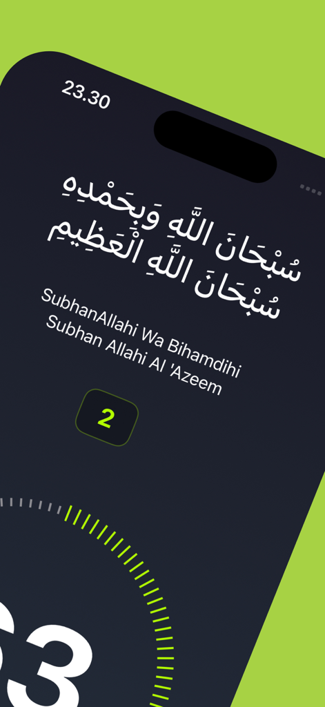 Una interfaz minimalista de contador de Dhikr digital con texto de oración árabe y un anillo de progreso sobre un fondo oscuro.