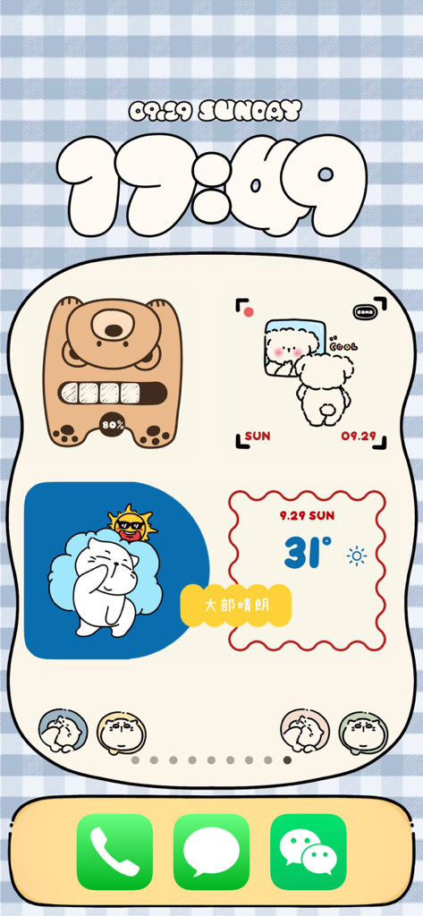 COMO Widgets - Adorable Widget - A customized iPhone home screen featuring aesthetic COMO widgets with cute hand-drawn characters and a stylized clock.