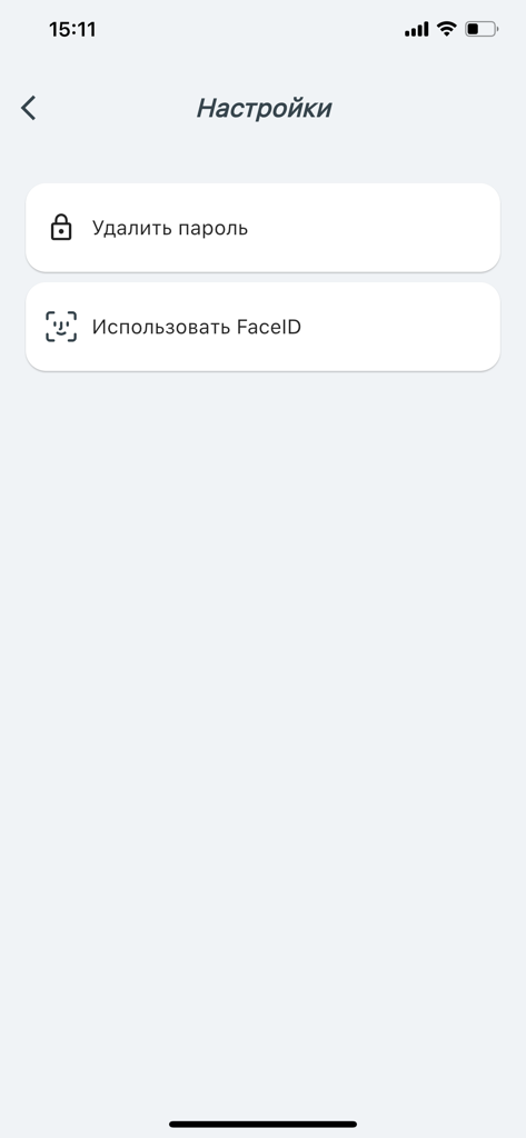 Multifactor - Security settings screen in the Multifactor app showing options for password management and FaceID activation