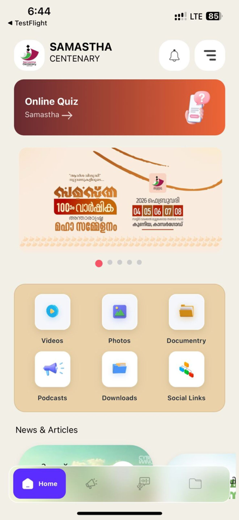 Samastha Centenary - Home screen of the Samastha Centenary app showing links to videos, photos, and podcasts