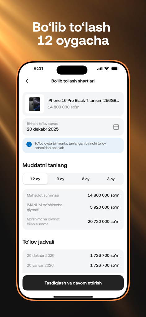 IMANUM app screen displaying a twelve month installment payment plan for an iPhone purchase
