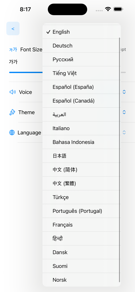 hangul Mal - Language selection menu in hangul Mal app displaying various international language options