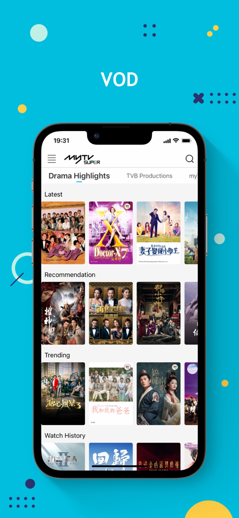myTV SUPER - myTV SUPER app interface showing the VOD section with categories for TVB drama highlights and trending shows