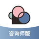 简单心理咨询师版