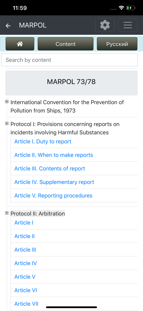 cMate MARPOL app interface showing the index of maritime regulations for the prevention of pollution from ships