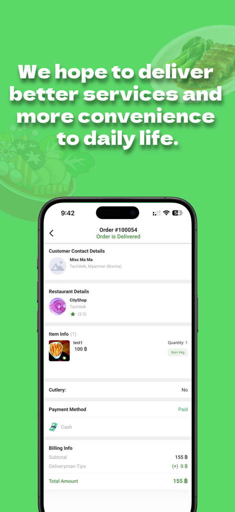 CityOrder: Rider - Order summary screen in the CityOrder app showing delivery status and payment details