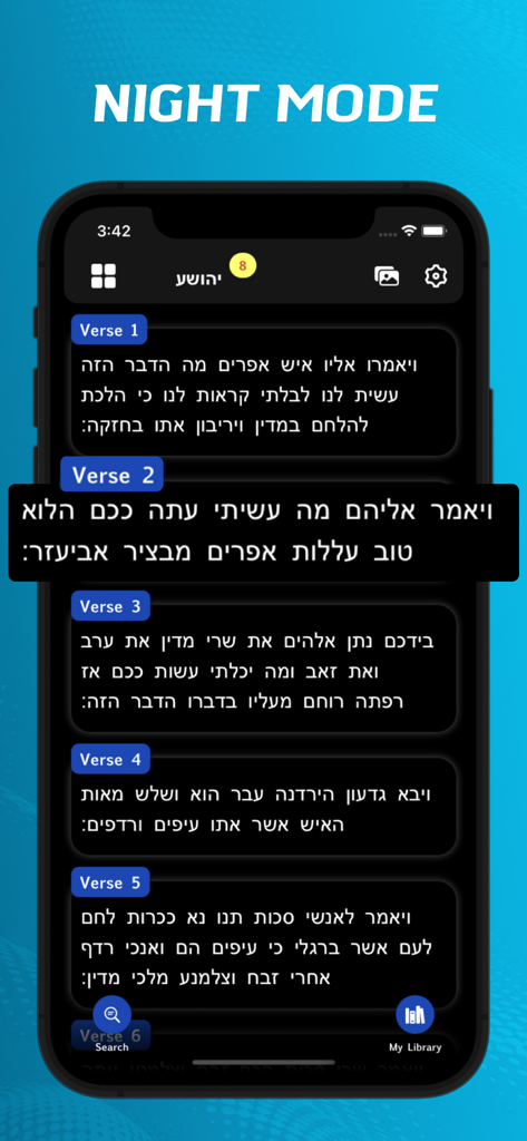 Hebrew Bible. - Hebrew Bible mobile app interface showing scripture verses in Hebrew text with dark night mode enabled