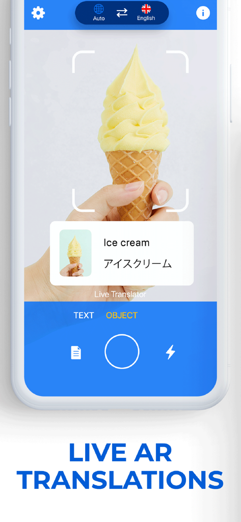 Aplicativo Tradutor de Fotos usando RA em tempo real para traduzir um cone de sorvete para japonês