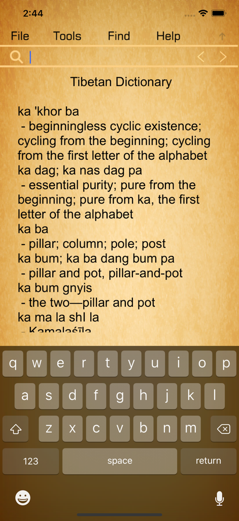 Tibetan Words & Writing - Una captura de pantalla de la interfaz del diccionario tibetano que muestra definiciones en inglés de términos tibetanos como ka dag y ka ba