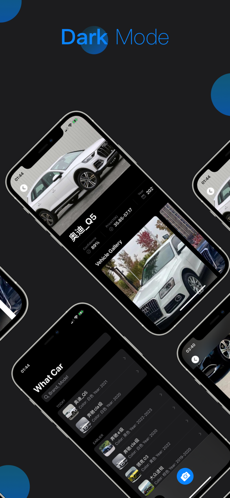 Capturas de pantalla de la app What Vehicle mostrando resultados de identificación de coches e historial de búsqueda en modo oscuro